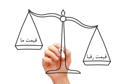 مشاوره تخصصی توسط کارشناسان مجرب